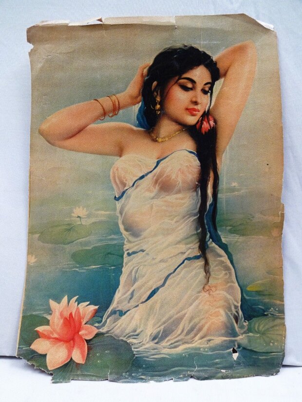 Old Indian Lady Taking Bath Vintage Beautiful Lithograph